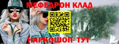 гидропоника Наро-Фоминск
