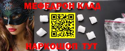 гидропоника Наро-Фоминск