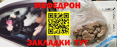 гидропоника Наро-Фоминск