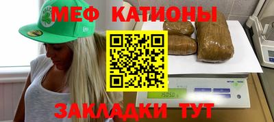 a pvp Нальчик