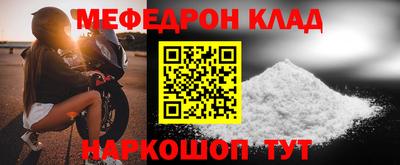 гидропоника Наро-Фоминск