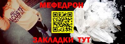 каннабис Нарткала