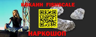 a pvp Нальчик