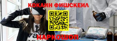гидропоника Наро-Фоминск