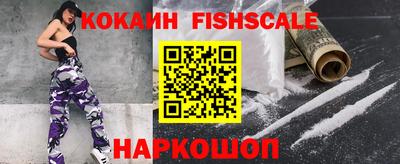 a pvp Нальчик