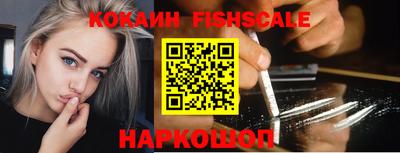 a pvp Нальчик