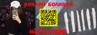 гидропоника Наро-Фоминск