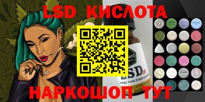 каннабис Нарткала