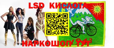 каннабис Нарткала