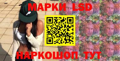 каннабис Нарткала
