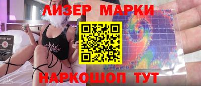 a pvp Нальчик