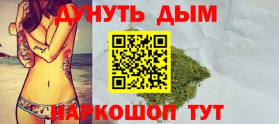 гидропоника Наро-Фоминск