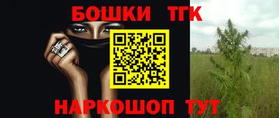 a pvp Нальчик