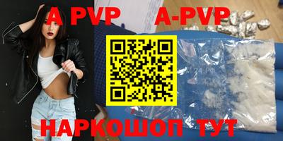 каннабис Нарткала