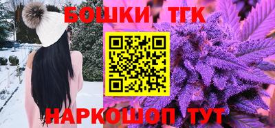 каннабис Нарткала