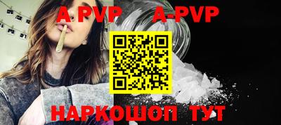 гидропоника Наро-Фоминск