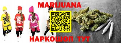 гидропоника Наро-Фоминск