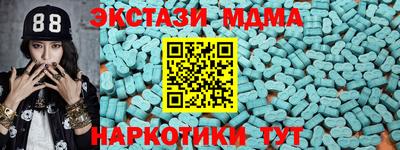 каннабис Нарткала