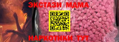 a pvp Нальчик