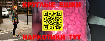 гидропоника Наро-Фоминск