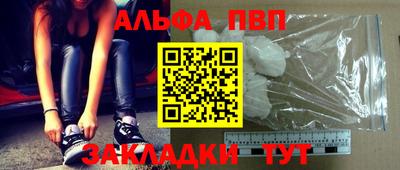 каннабис Нарткала