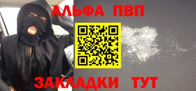 гидропоника Наро-Фоминск