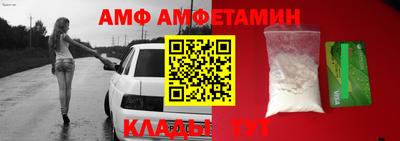 каннабис Нарткала