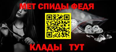 каннабис Нарткала