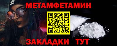 гидропоника Наро-Фоминск