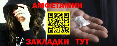 гидропоника Наро-Фоминск