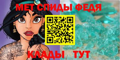 a pvp Нальчик