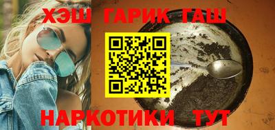 каннабис Нарткала