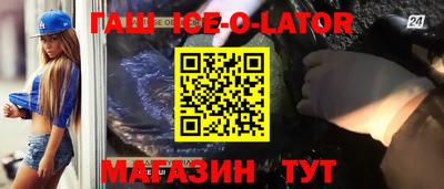 a pvp Нальчик