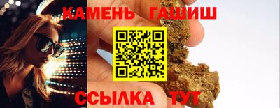a pvp Нальчик