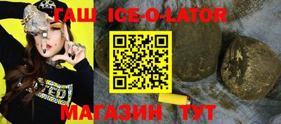 a pvp Нальчик