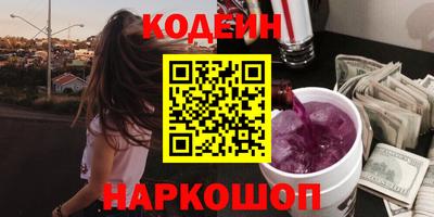 гидропоника Наро-Фоминск