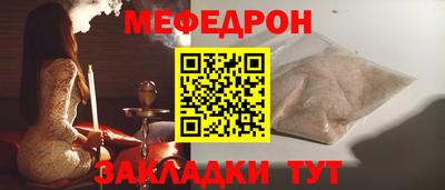 гидропоника Наро-Фоминск