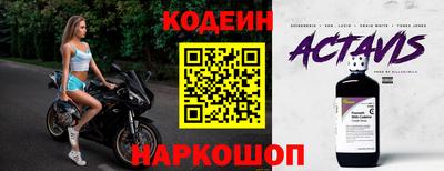 a pvp Нальчик